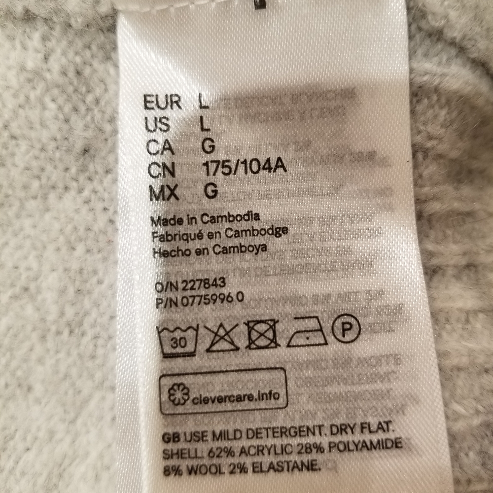 H&M Sweater - Picture 4 of 4